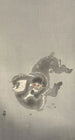 Two Monkeys Playing - Ohara Koson — artwork view