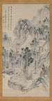 Temple Shrinji - Okada Beisanjin — weergave van het kunstwerk