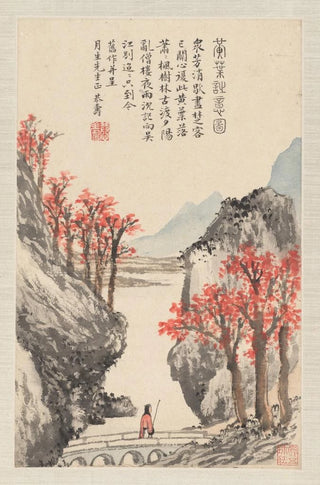 Pan Gongshou - Landscapes after old masters Pl7.webp
