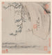 Landschap - Cheng Jiasui — weergave van het kunstwerk