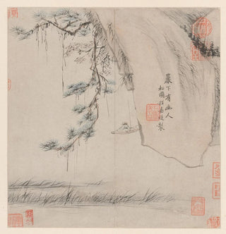 Paysage - Cheng Jiasui