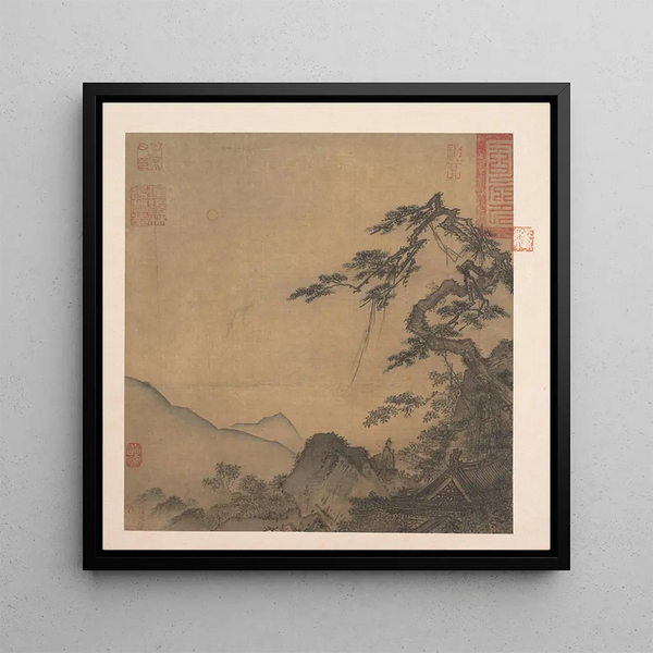 Paysage avec un grand pin - Ma Lin