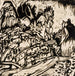 Landschap Tessinoise II - Albert Müller — weergave van het kunstwerk