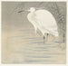 Petite aigrette - Ohara Koson — artwork view
