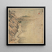 Pic des Immortels de Xintang - Song Xu — framed artwork on a wall