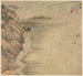 Pic des Immortels de Xintang - Song Xu — artwork view