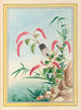 Planten van China Pl.082 - Pierre Joseph Buchoz — weergave van het kunstwerk