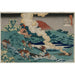 Poème van Kakinomoto no Hitomaro, uit de serie Honderd gedichten van honderd dichters uitgelegd door een oude voedster - Katsushika Hokusai
