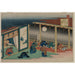 Reproductie van het schilderij Poème de l'empereur Sanjo - Katsushika Hokusai