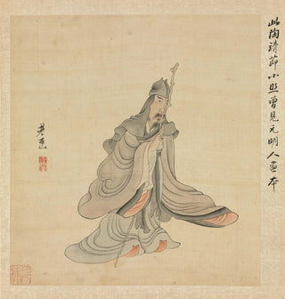 Portrait de Tao Yuanming - Chen Hongshou