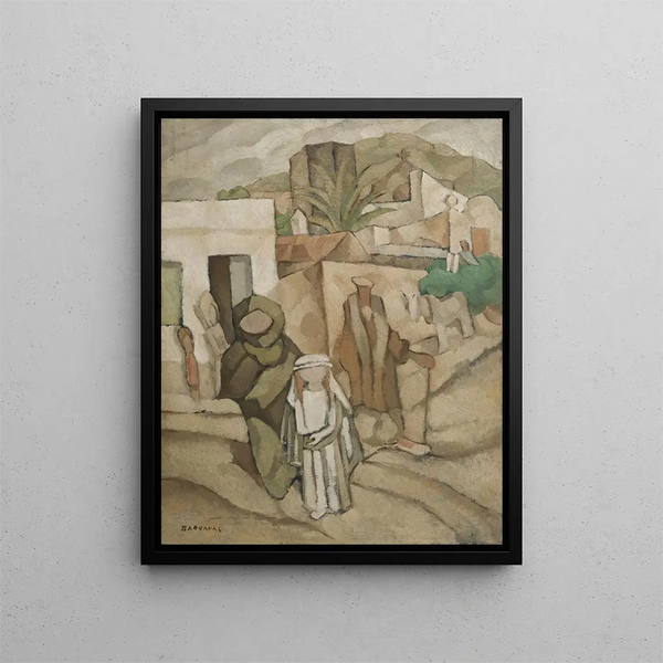 Rafael Barradas - La nia de primera comunin.webp