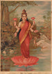 Lakshmi - Raja Ravi Varma — artwork view
