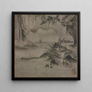 Regardant une cascade - Sami