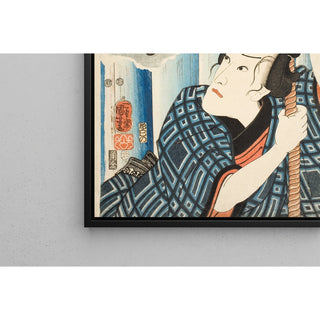 Reproduction Chicken; Tsunagorō - Utagawa Kuniyoshi
