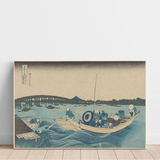 Reproduction Coucher de soleil sur le pont de Ryōgoku vu depuis la berge d'Ommaya Edo - Katsushika Hokusai