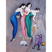 Reproductie van het schilderij Rêves et fantaisies n° 1 (The Skittle Alley) - Nils Dardel