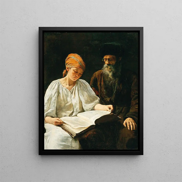 Romanian School - A girl reading.webp