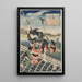 Arashi Rikan II in Inuzuka Shino Moritaka and Nakamura Utaemon III in Inukai Kenpachi Michinobu fighting - Rysai Shigeharu — framed artwork on a wall