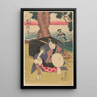 Rysai Shigeharu - By the River Shore warrior with chest and sword.webp