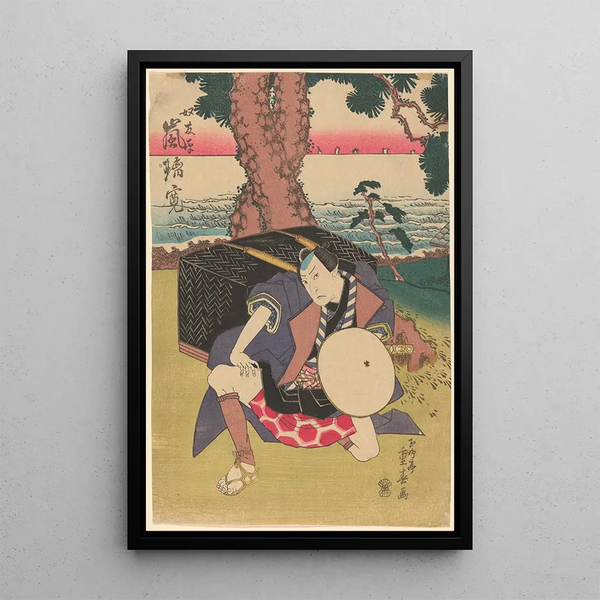 Rysai Shigeharu - By the River Shore warrior with chest and sword.webp