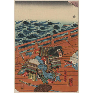 Saga Gorō Mitsutoki - Utagawa Kuniyoshi | Reproduction Tableau Décoration murale affiche copie