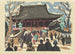 Tempel van Asakusa Kannon - Saitō Kiyoshi — weergave van het kunstwerk