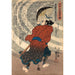 Reproductie van het schilderij Saito Kuranoshin Toshikazu - Utagawa Kuniyoshi