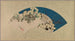 van Chrysanthèmes au bord de l'eau - Sakai Hōitsu — weergave van het kunstwerk