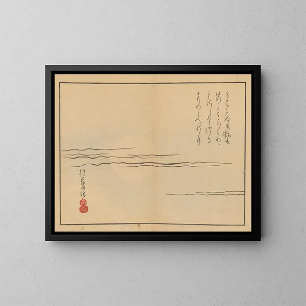 Sakai Hoitsu, schilderij nr. 12 - Sakai Hōitsu — ingelijst kunstwerk aan de muur