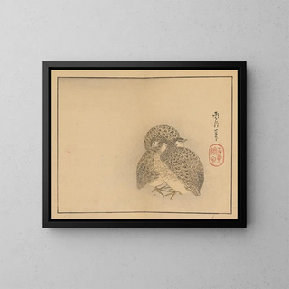Sakai Hoitsu - Sakai Hoitsu gajo Pl20.webp