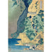 Reproductie van het schilderij Heiligdom Kannon bij de Kiyo-watervallen, Sakanoshita, Tōkaidō - Katsushika Hokusai