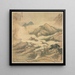 Sanctuary of Guiyun - Song Xu — framed artwork on a wall