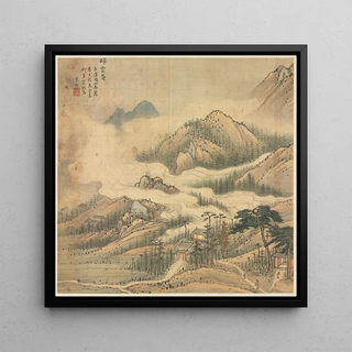 Sanctuaire de Guiyun - Song Xu
