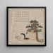 Sanpoukazari and the face of Otafuku - Keisai Eisen — framed artwork on a wall