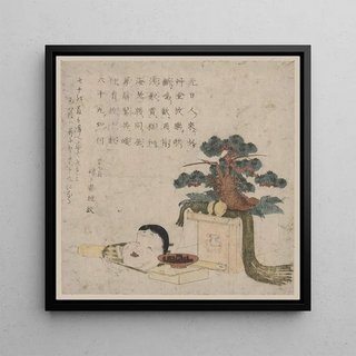 Sanpoukazari et le visage d'Otafuku - Keisai Eisen