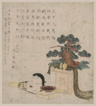 Sanpoukazari et le visage d'Otafuku - Keisai Eisen