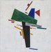 Untitled Painting - Kazimir Malevich — artwork view