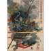 Reproductie van het schilderij Sasai Kyuzo Masayasu - Utagawa Kuniyoshi