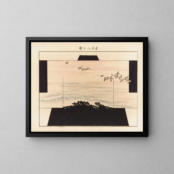 Yachigusa v 6 Pl 29 - Seiko Ueno — ingelijst kunstwerk aan de muur