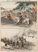 Bataille du col de Shizugatake Guerre civile 1583 Bataille de Teilissu Guerre Japon-Russie 1904 - Seishi — weergave van het kunstwerk