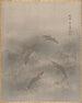 Garnalen Ebi - Seki Shūko — weergave van het kunstwerk