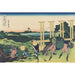 Reproductie van het schilderij Senju schilderij in de provincie Musashi - Katsushika Hokusai