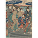Reproductie van het schilderij van zeven vrouwelijke figuren, twee paraplu's - Utagawa Kuniyoshi
