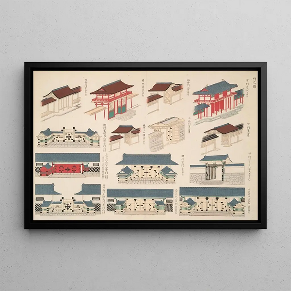 Shigeo Inobe - An illustration of gates.webp