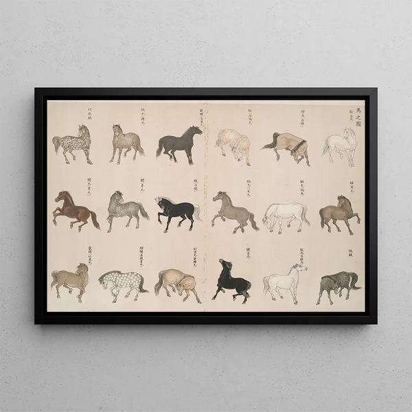 Shigeo Inobe - An illustration of horses.webp
