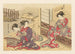 van geselecteerde meesterwerken van de Ukiyo-e school Pl05 - Shinichi Tajima — weergave van het kunstwerk