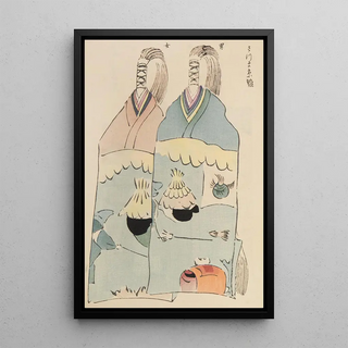 Shimizu Seif - Unai no tomo Pl 004.webp