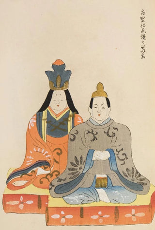 Shimizu Seif - Unai no tomo Pl 013.webp