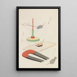 Shimizu Seif - Unai no tomo Pl 069.webp