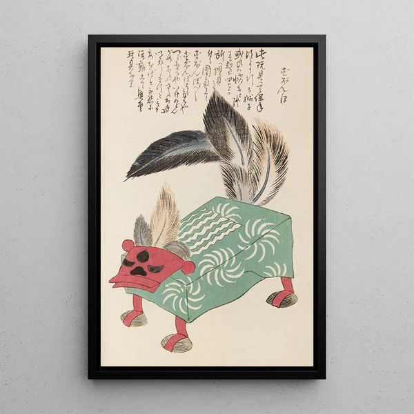 Shimizu Seif - Unai no tomo Pl 074.webp
